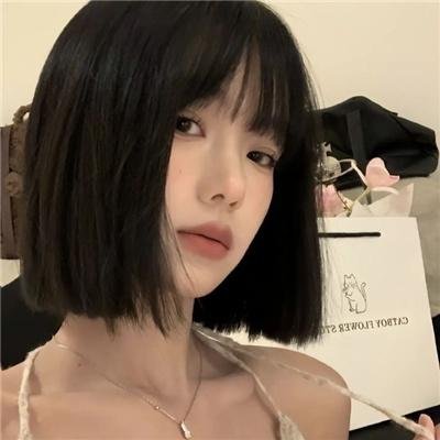 秘鲁：神秘宝藏