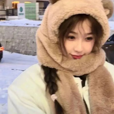 湮灭